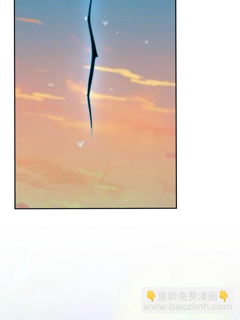第255话(1/2)-第263话