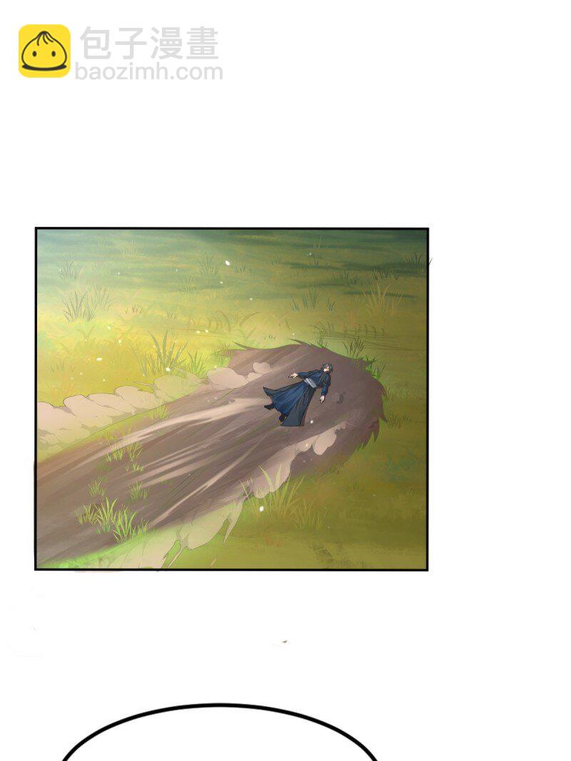 第255话(1/2)-第263话