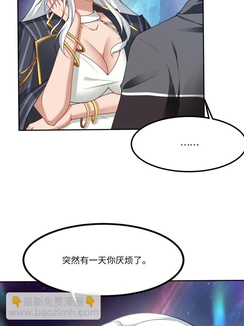 第255话(1/2)-第263话