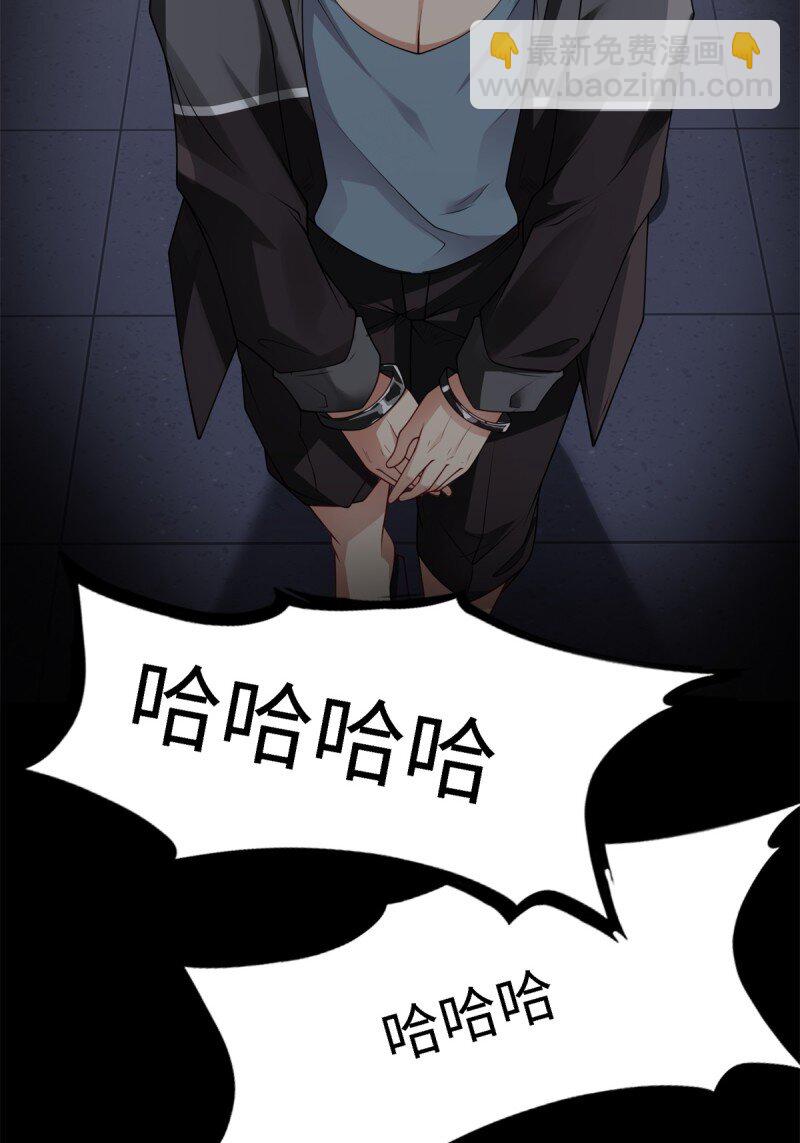 第257话(1/2)-第265话