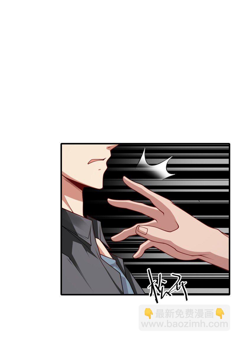 第257话(1/2)-第265话