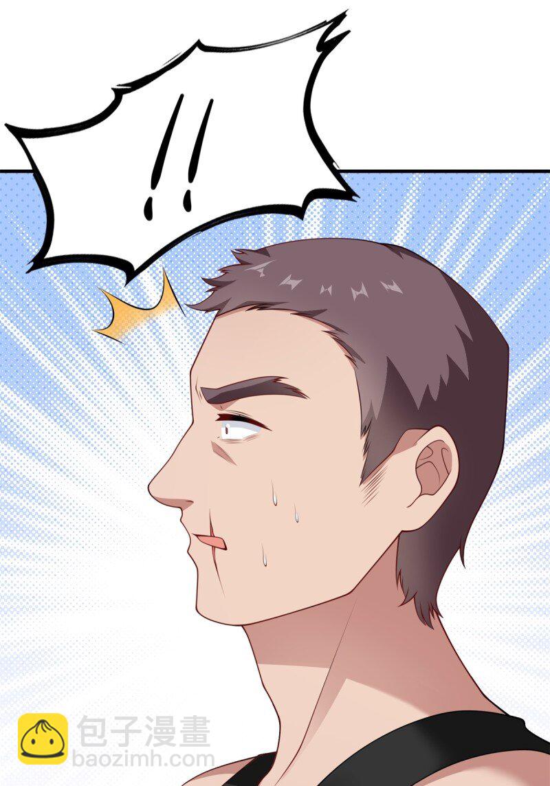 第257话(1/2)-第265话