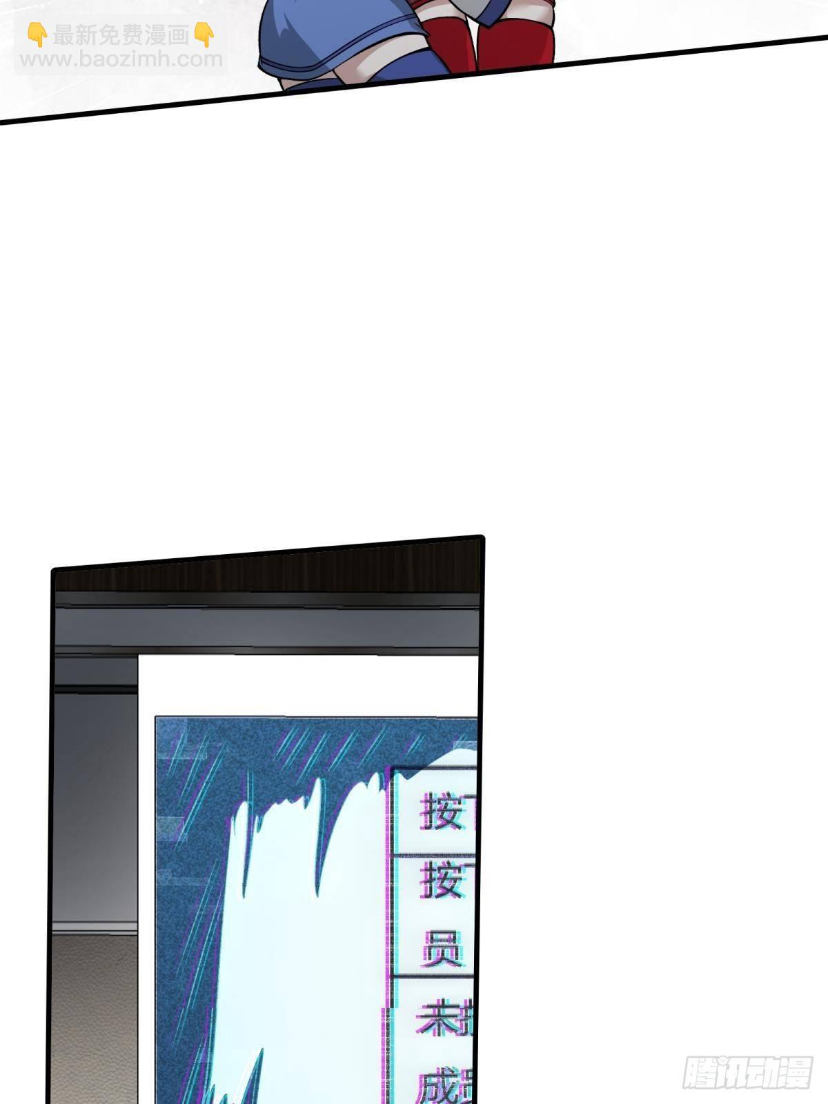 第25话(1/2)-第27话