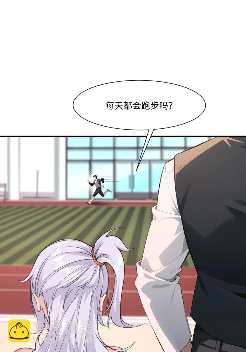 第259话(1/2)-第267话