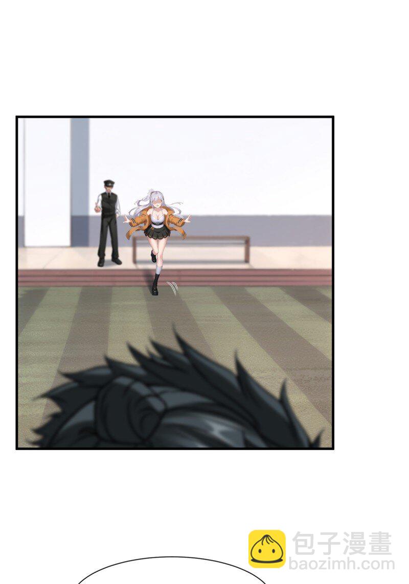 第259话(1/2)-第267话