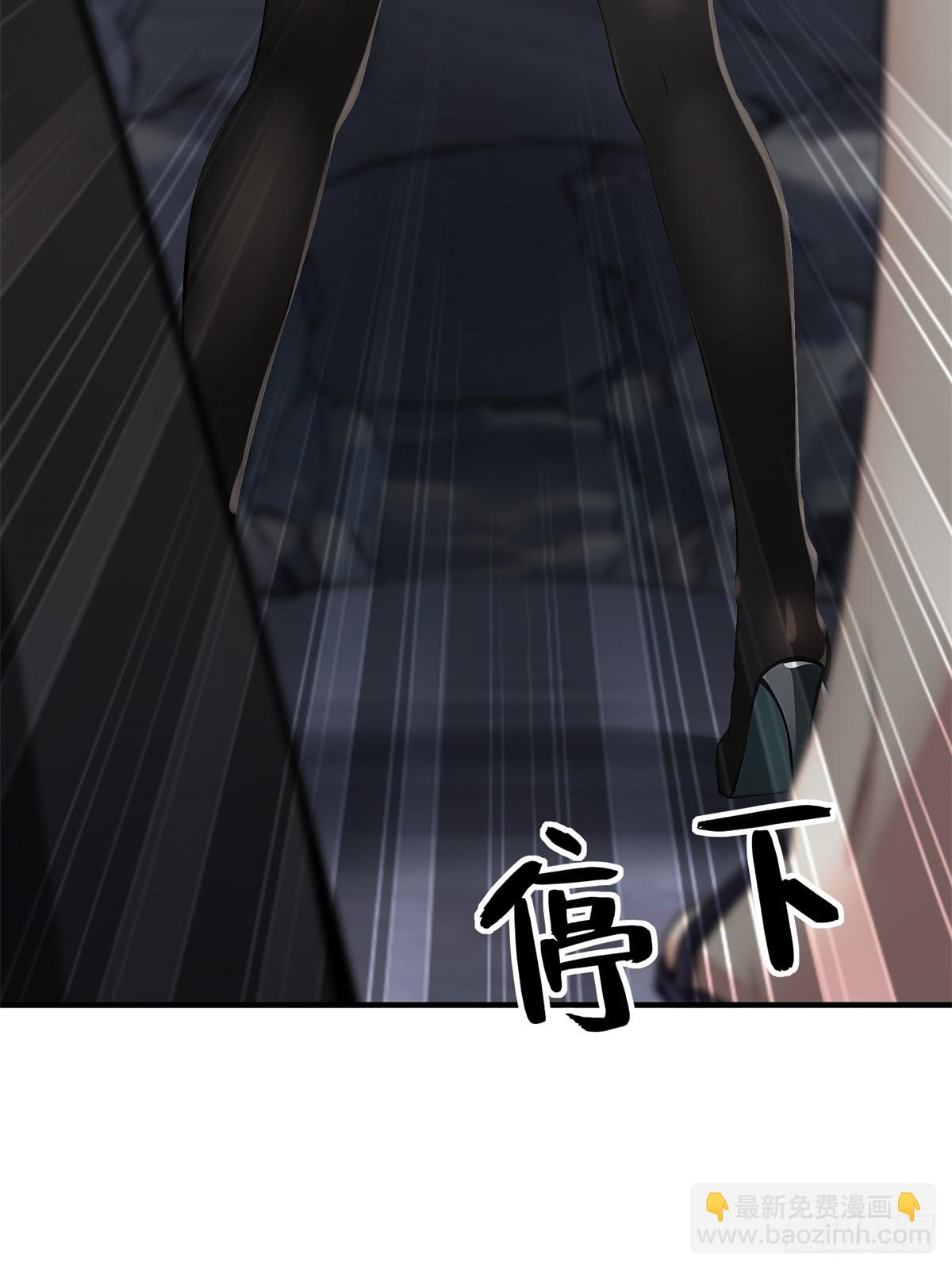 第263话(1/2)-第271话