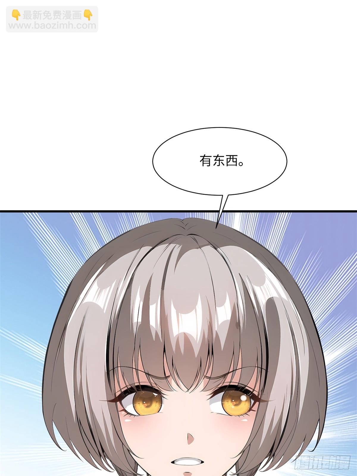 第263话(1/2)-第271话