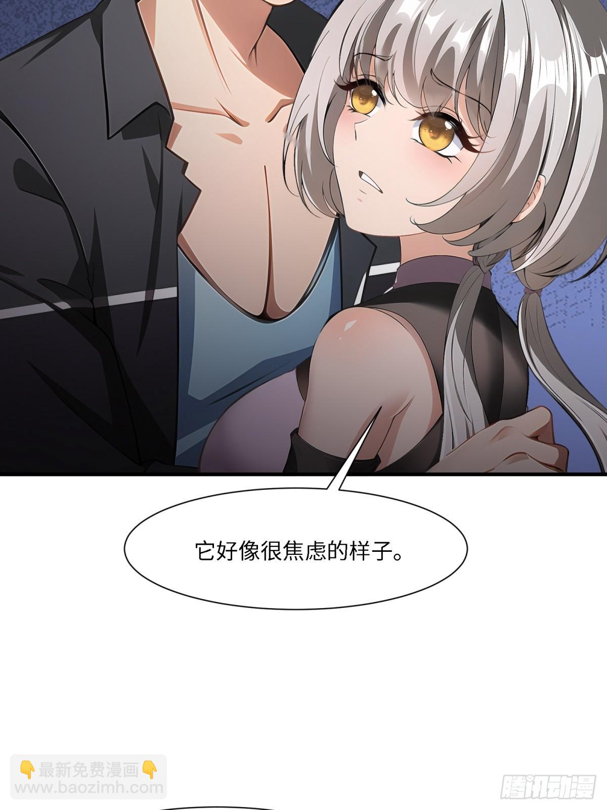第263话(1/2)-第271话