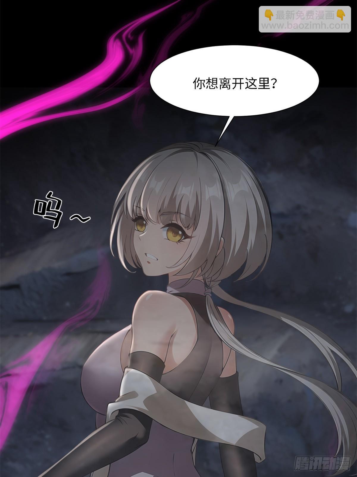 第263话(1/2)-第271话