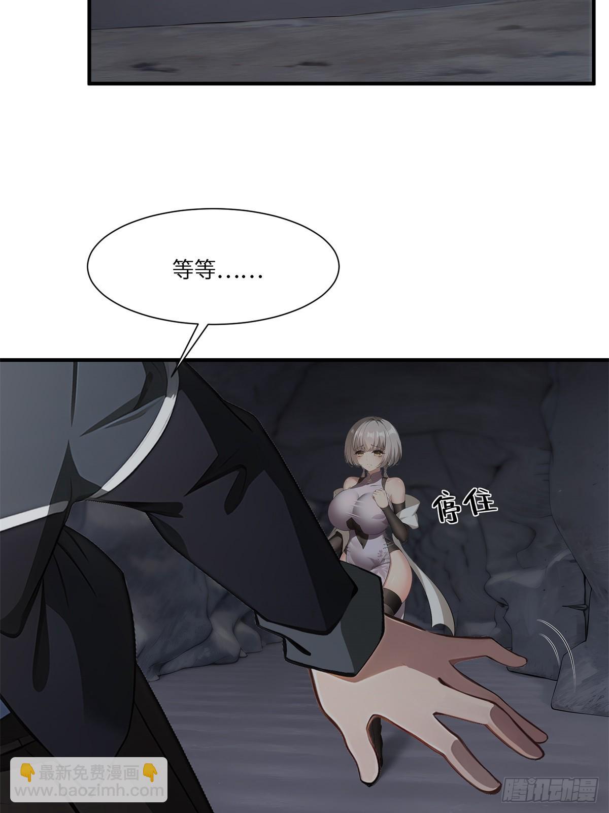 第265话(1/2)-第273话