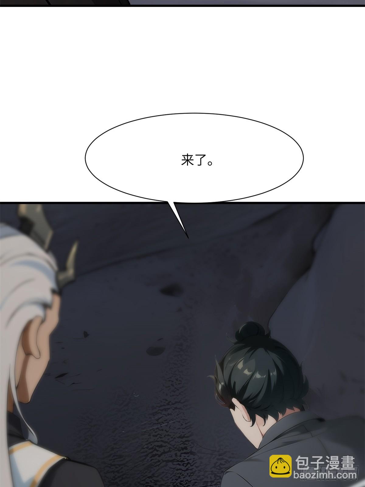 第265话(1/2)-第273话