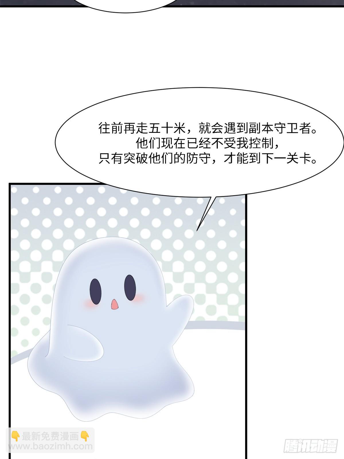 第265话(1/2)-第273话