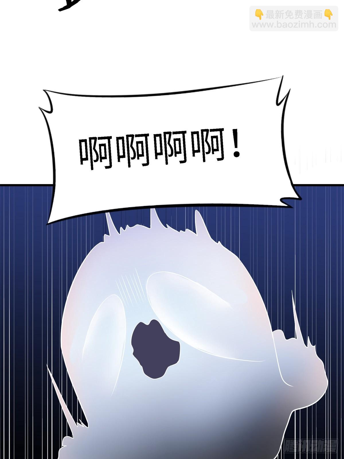 第267话(1/2)-第275话