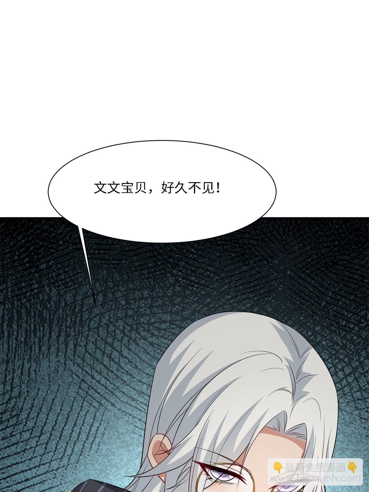 第267话(1/2)-第275话