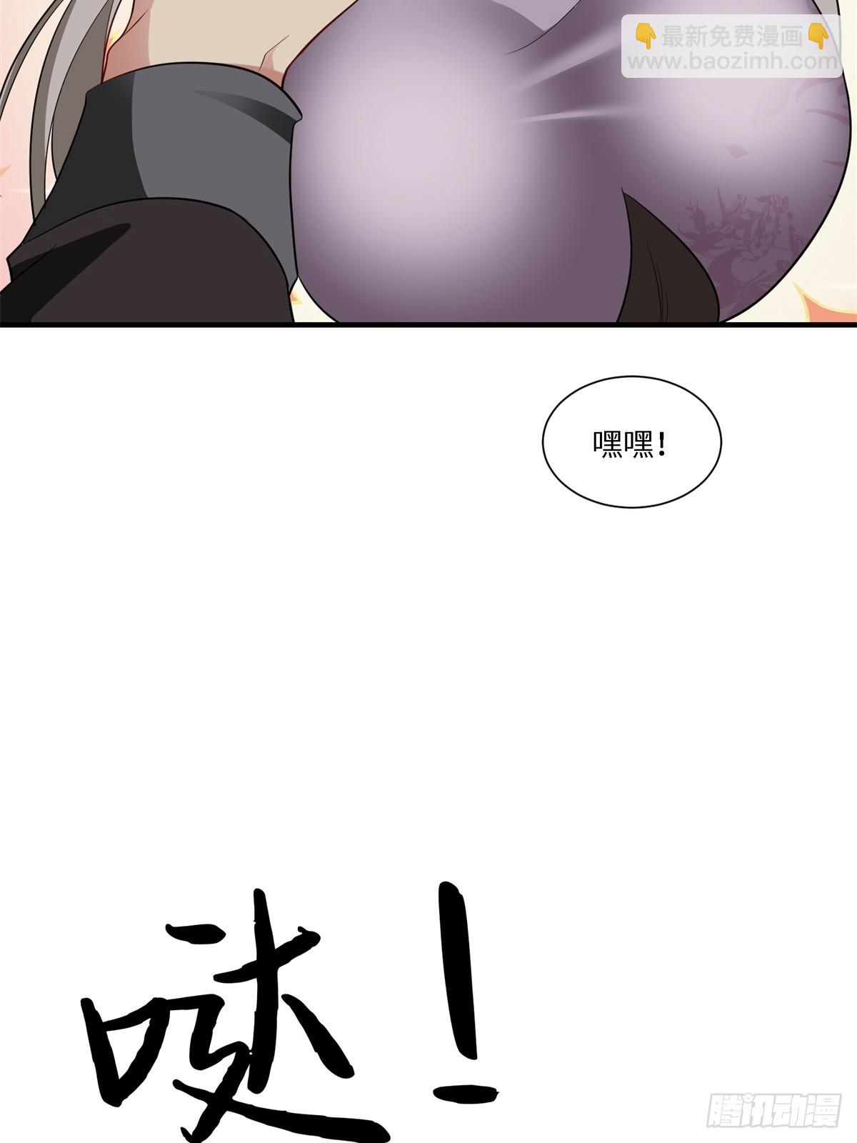 第267话(1/2)-第275话
