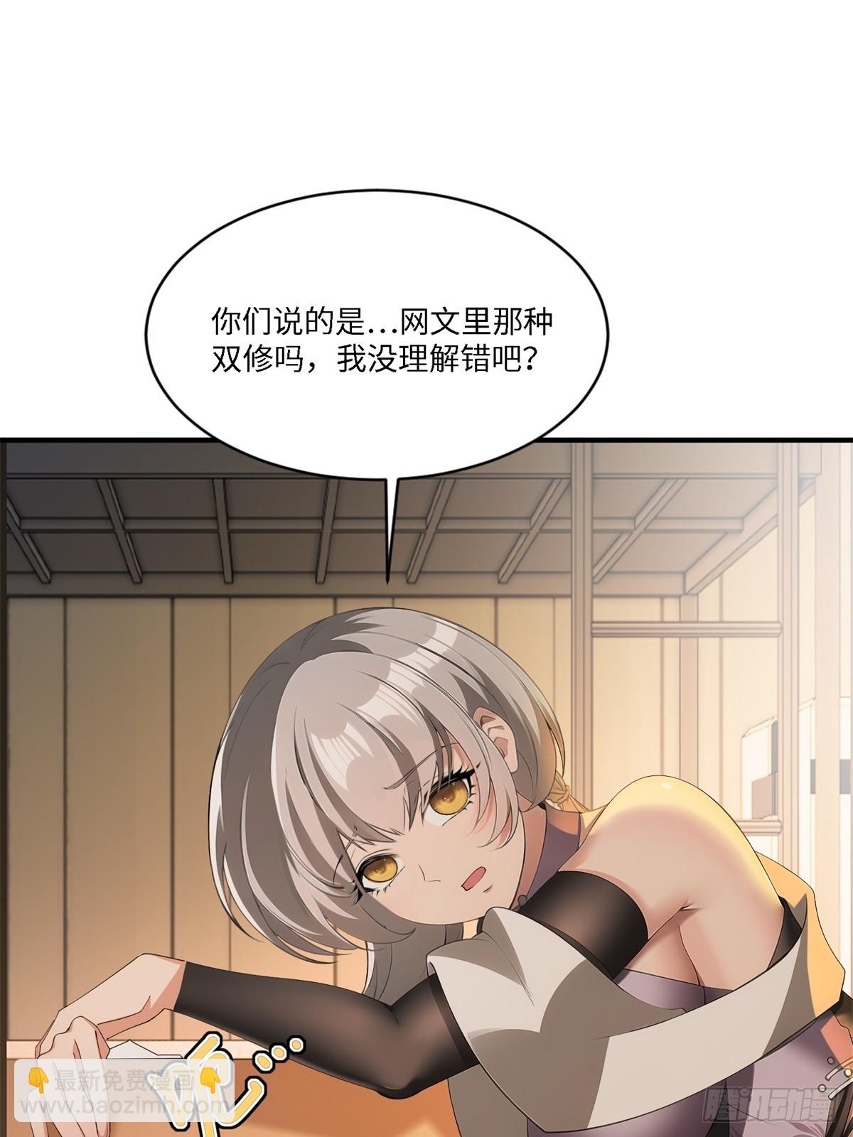 第269话(1/2)-第277话