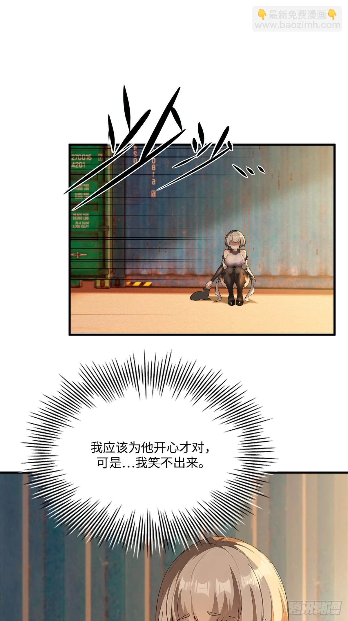第269话(1/2)-第277话