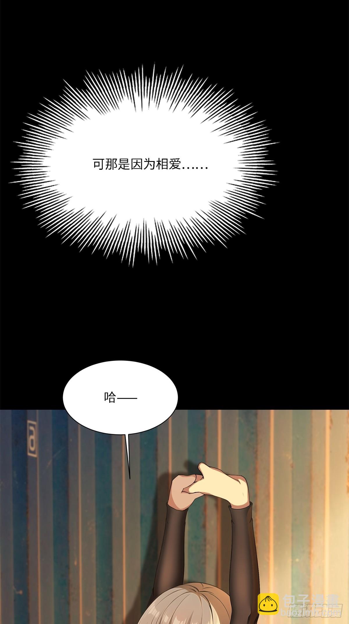 第269话(1/2)-第277话