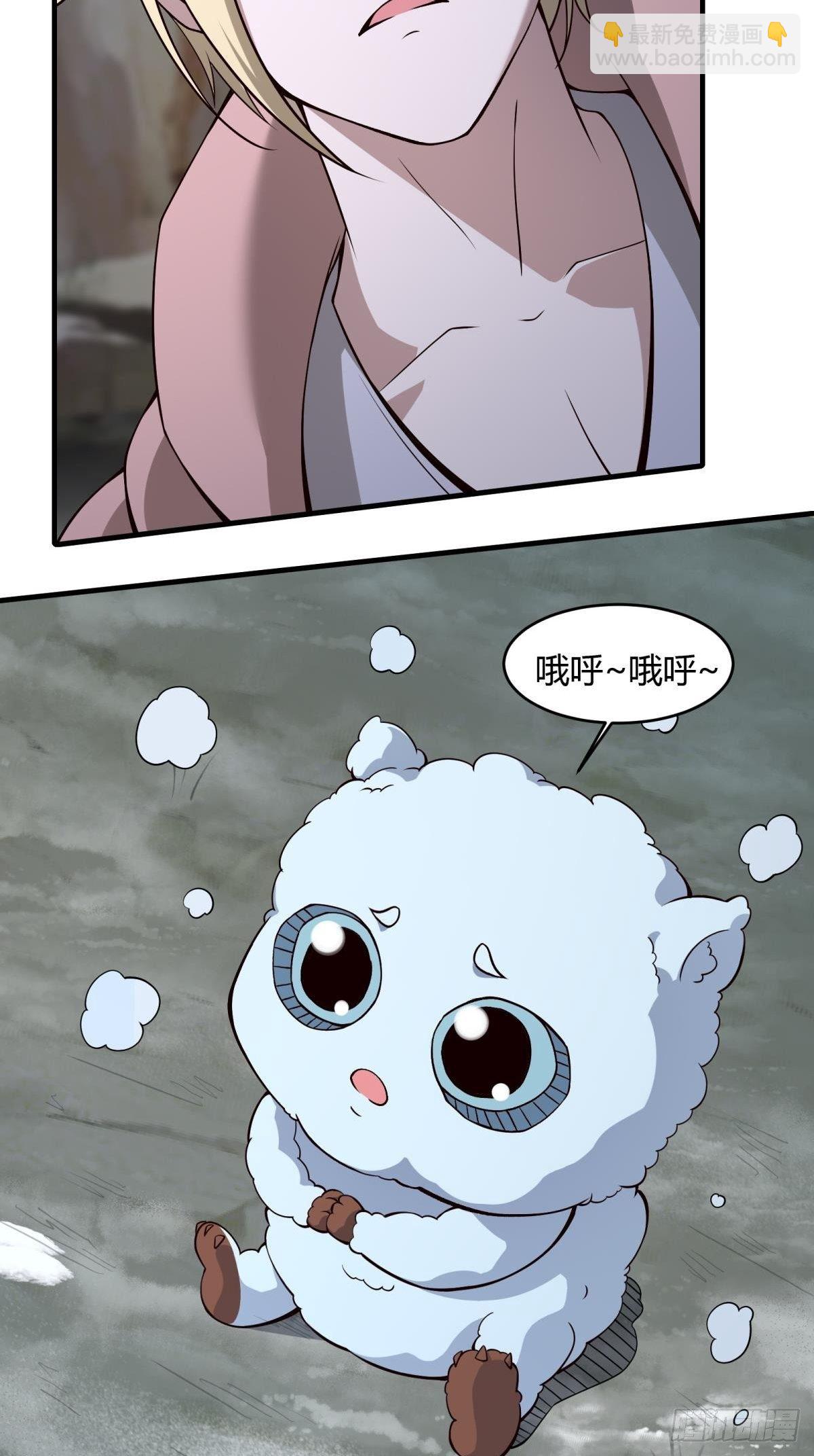 第27话-第29话