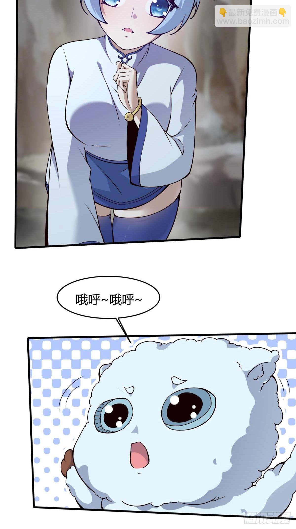 第27话-第29话