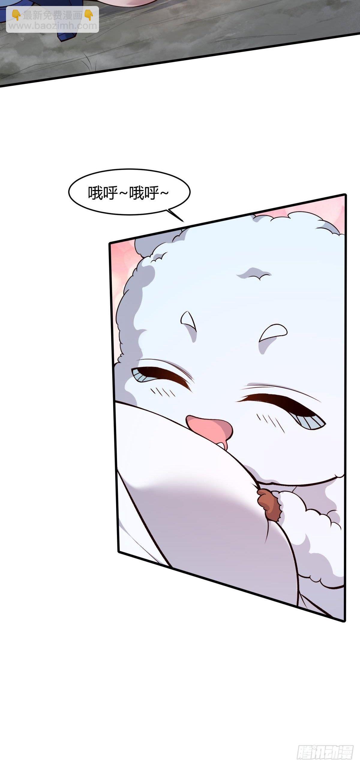第27话-第29话