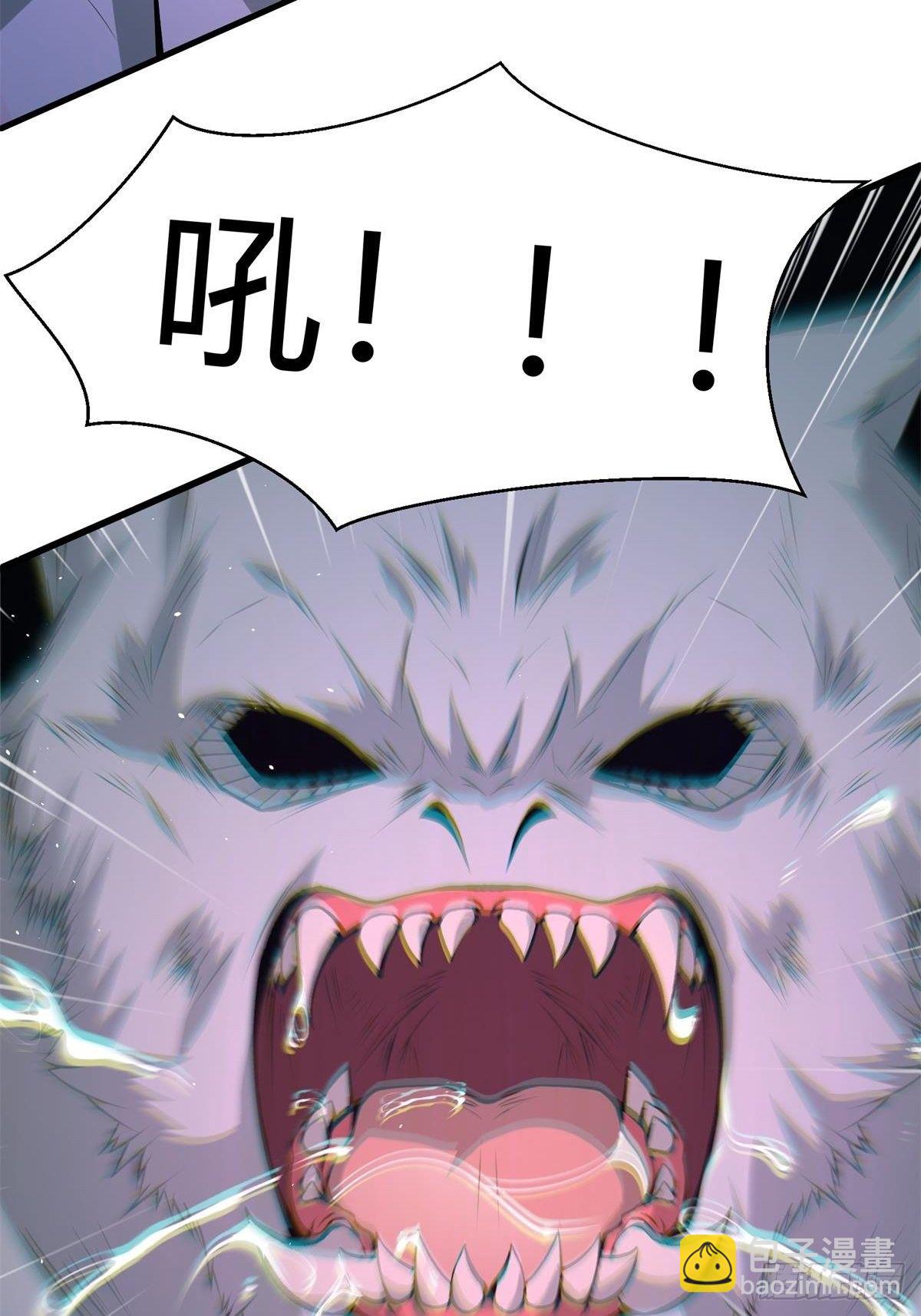 第27话-第29话