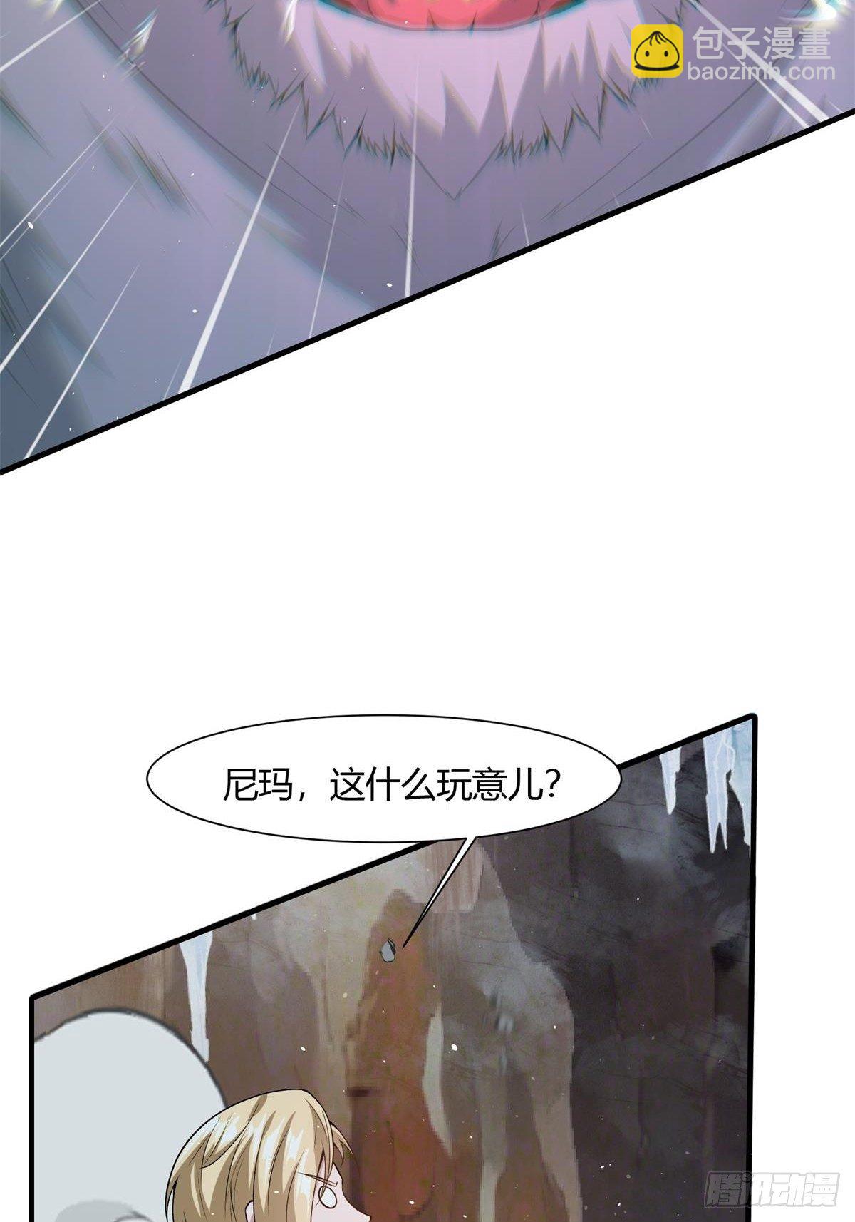 第27话-第29话