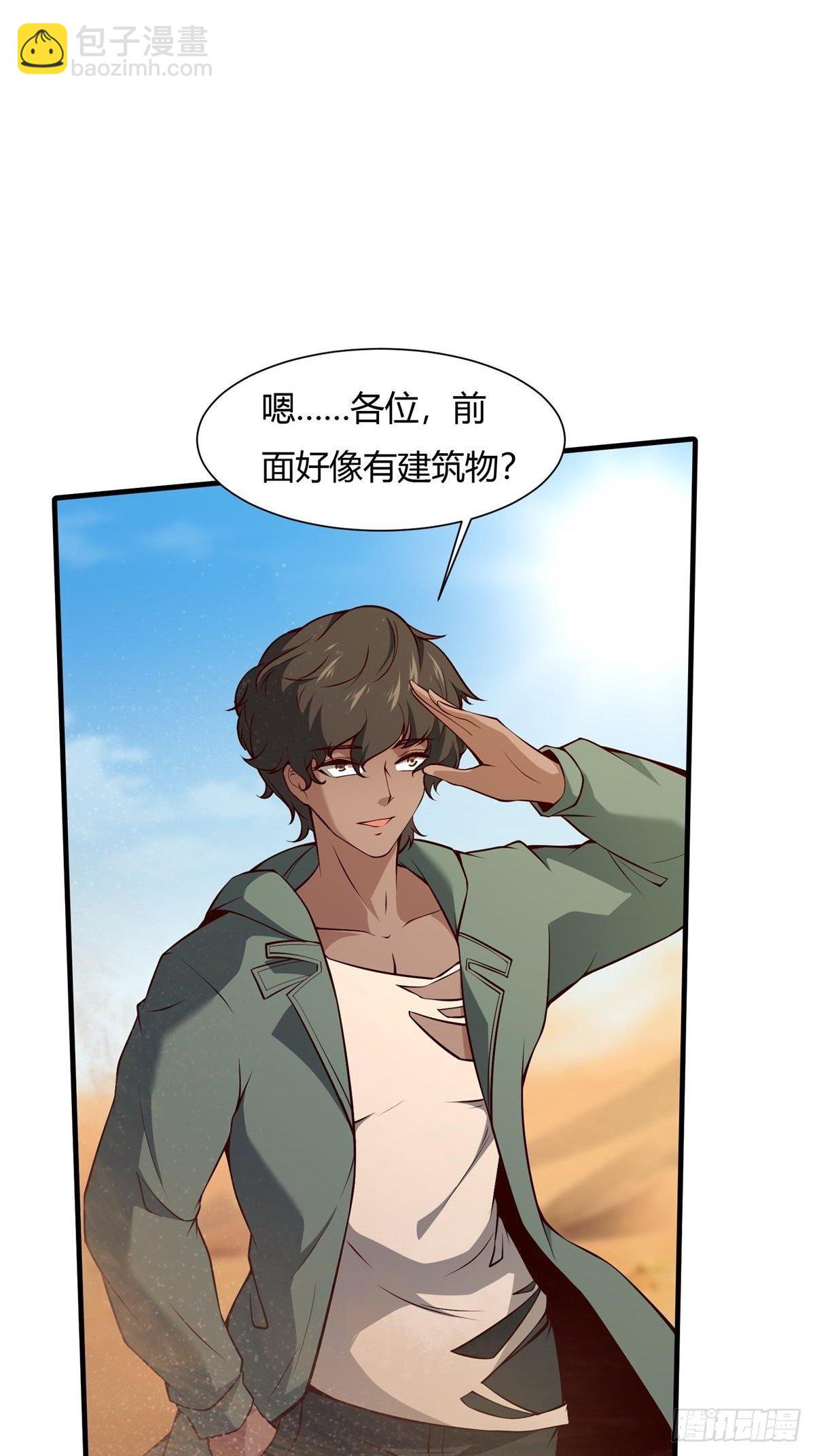 第27话-第29话