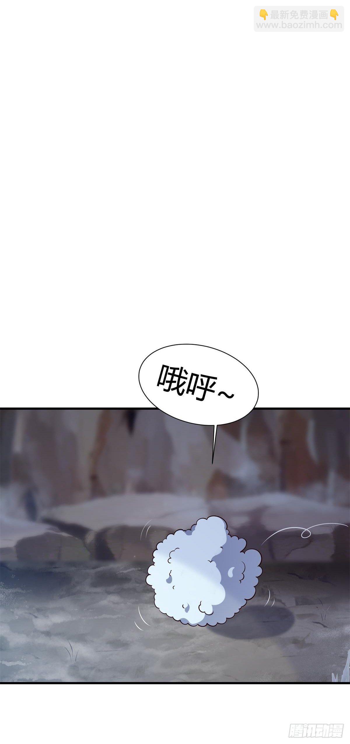 第27话-第29话