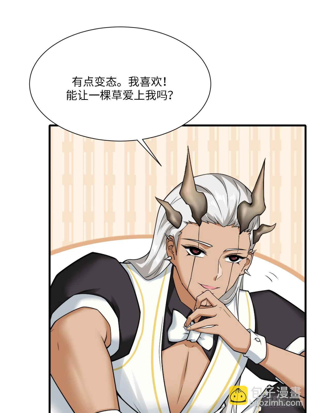 第273话(1/2)-第281话