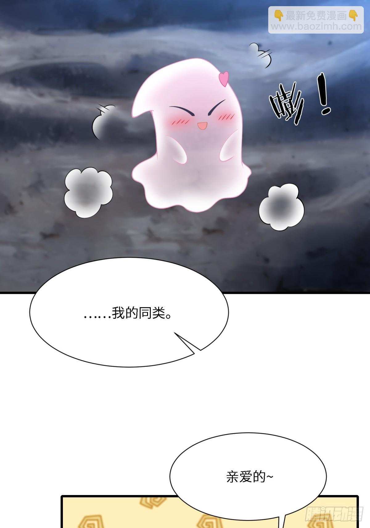 第273话(1/2)-第281话