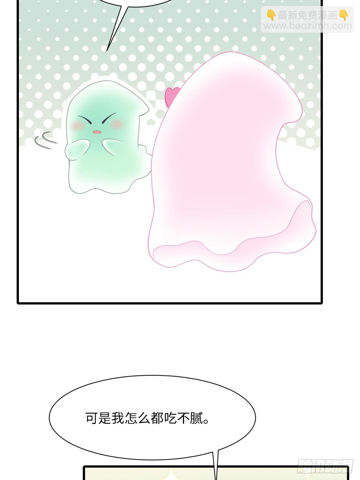 第273话(1/2)-第281话