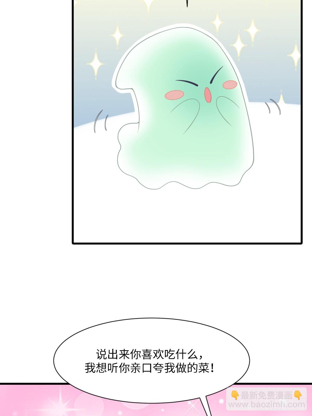 第273话(1/2)-第281话