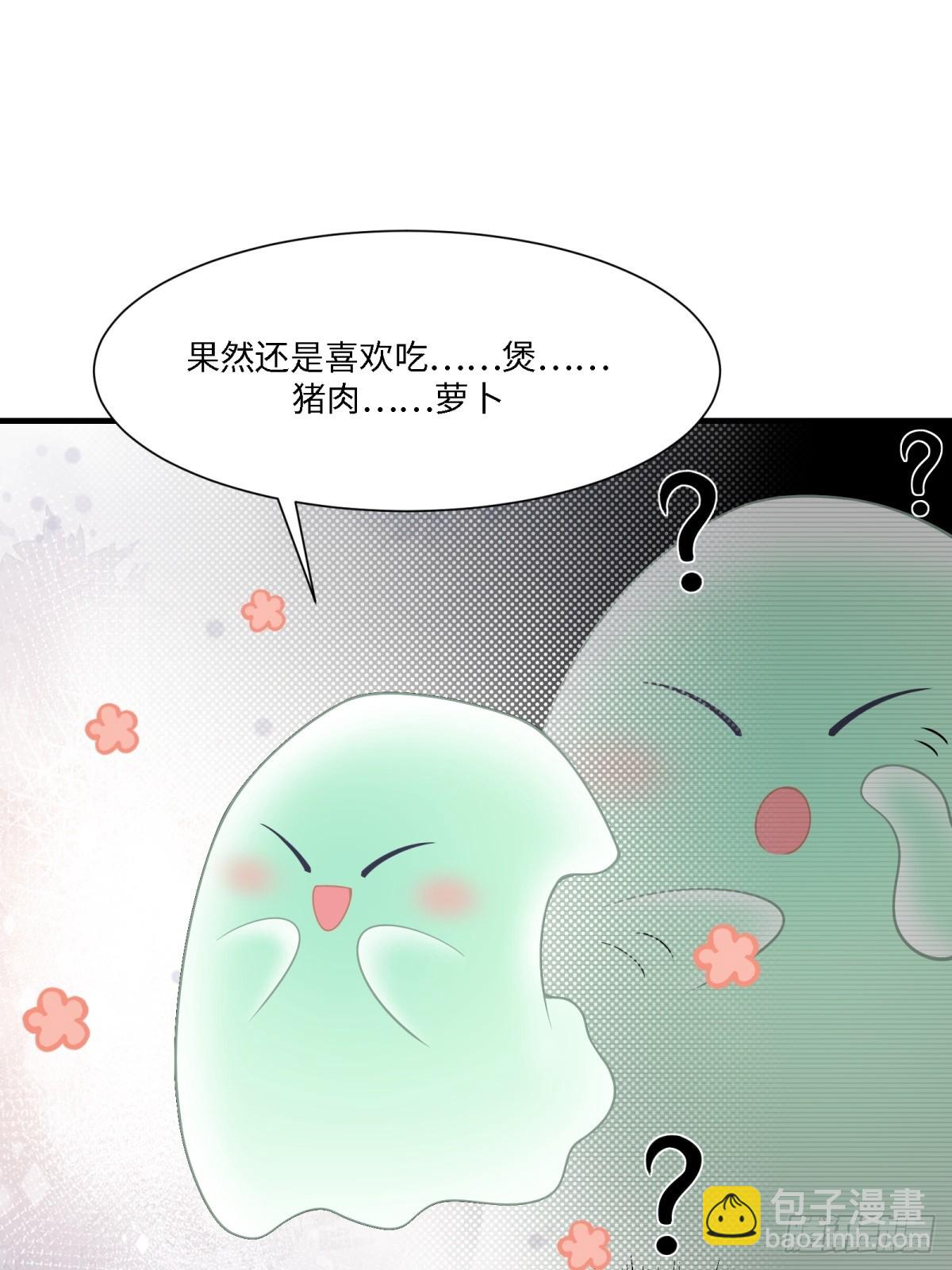第273话(1/2)-第281话