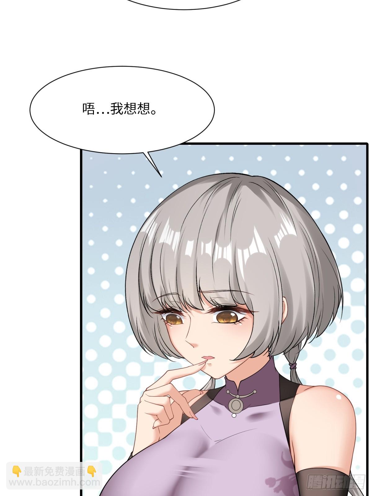 第273话(1/2)-第281话