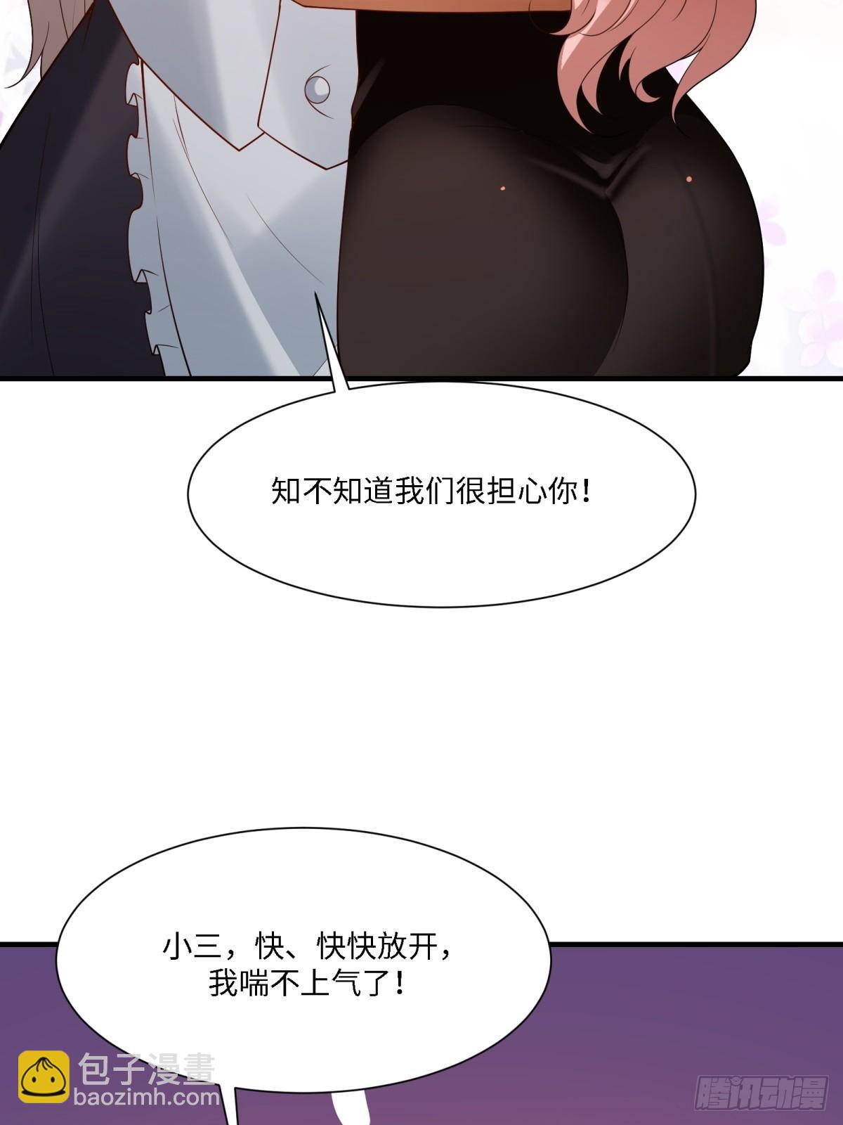 第275话(1/2)-第283话