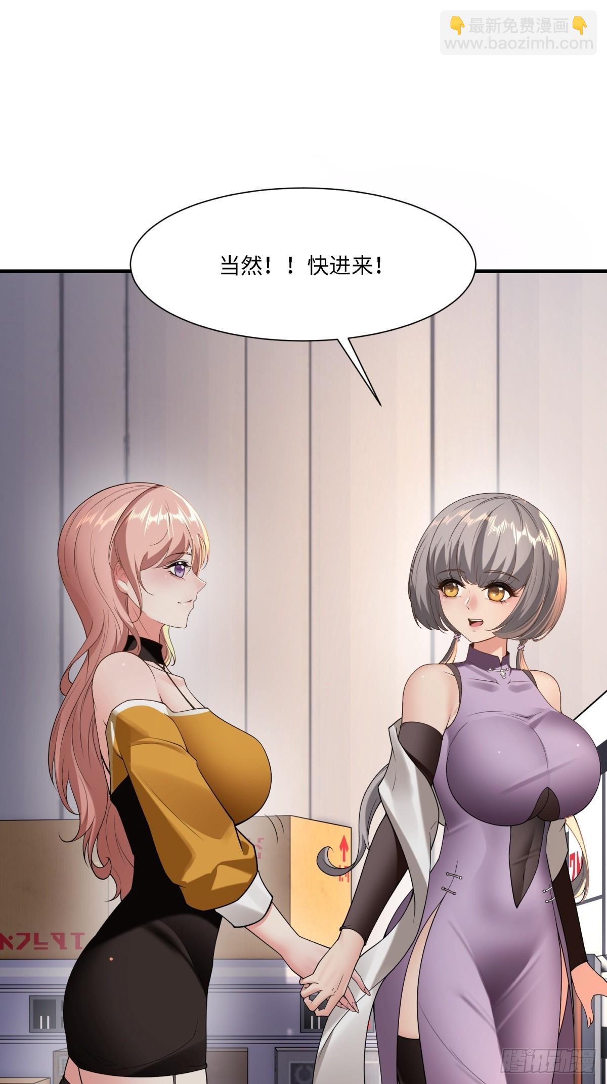 第275话(1/2)-第283话
