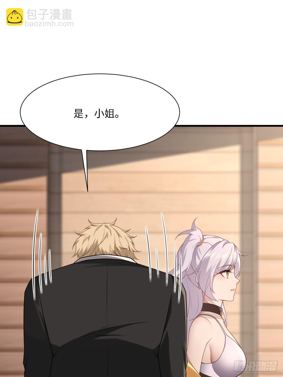 第279话(1/2)-第287话