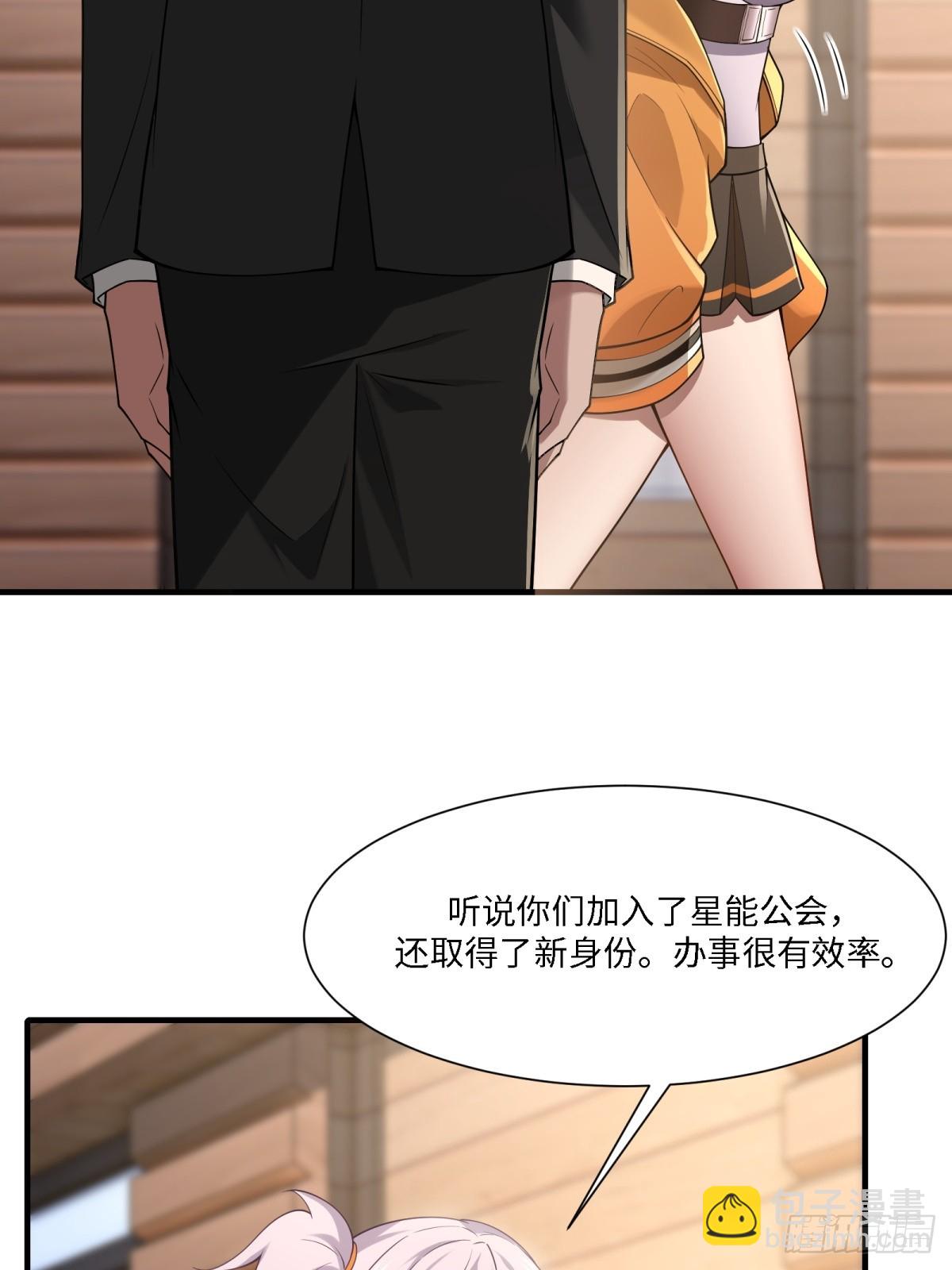 第279话(1/2)-第287话