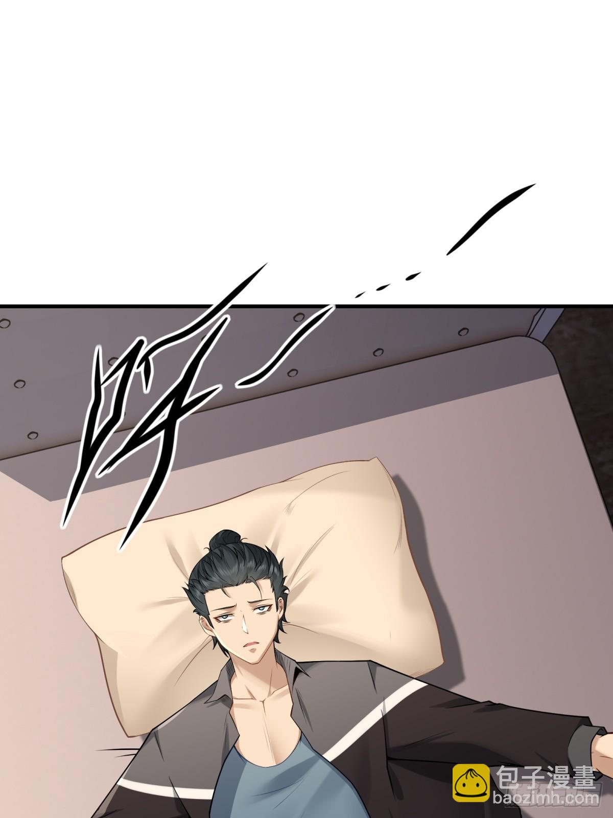 第279话(1/2)-第287话