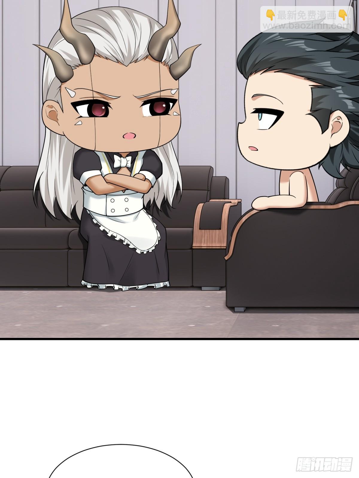 第281话(1/2)-第289话