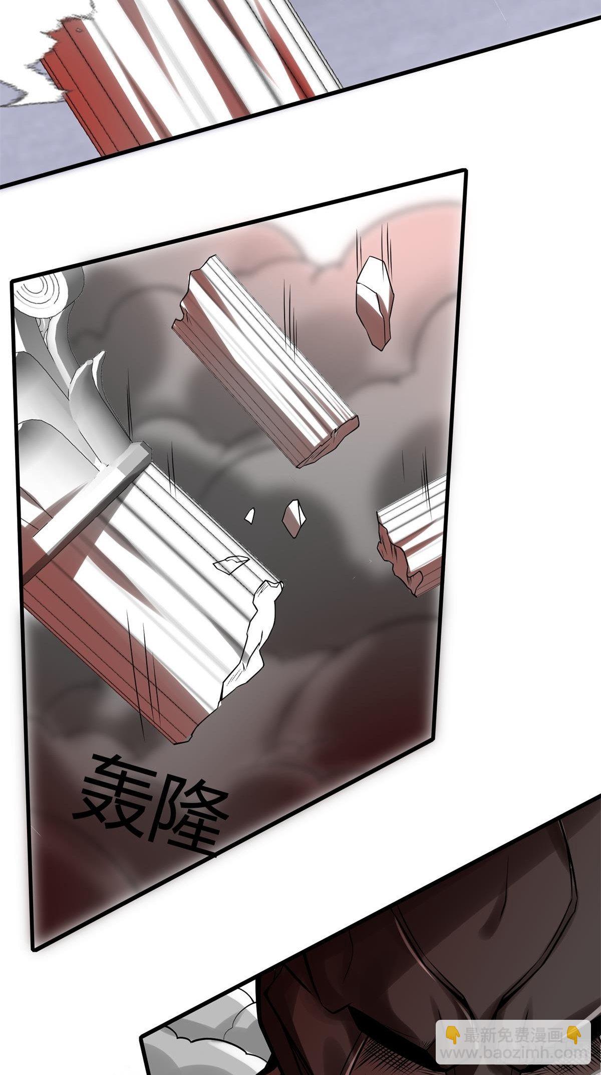 第31话-第33话