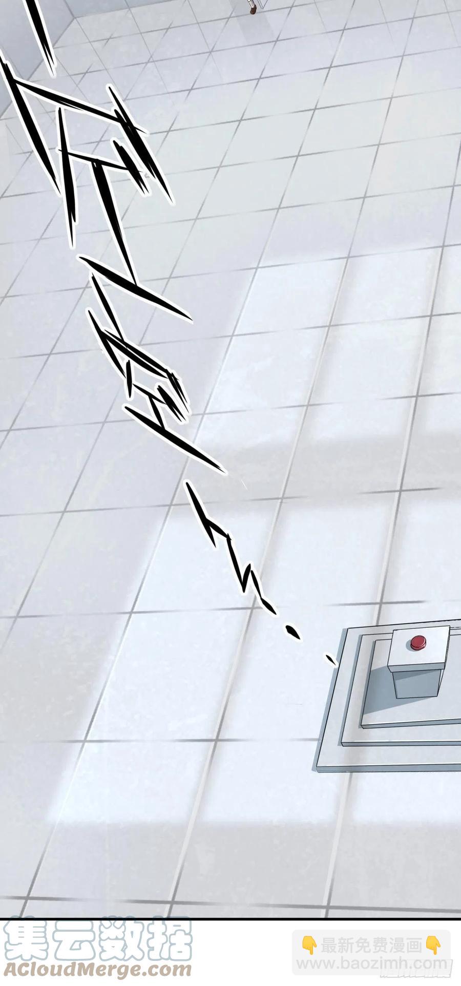 第37话(1/2)-第39话