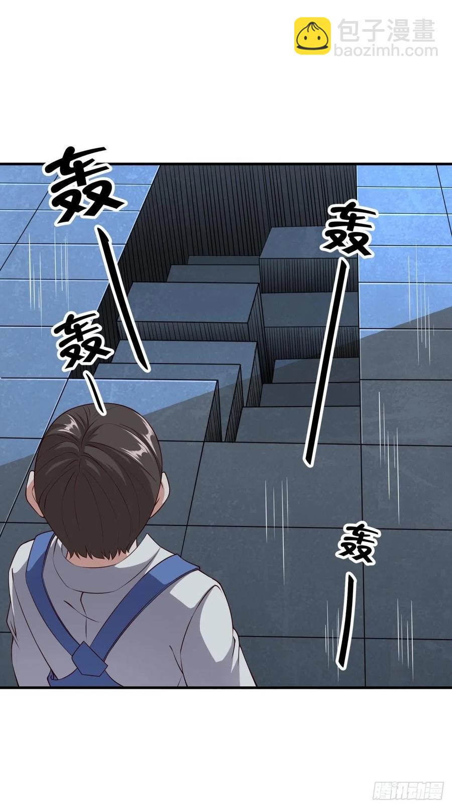 第37话(1/2)-第39话