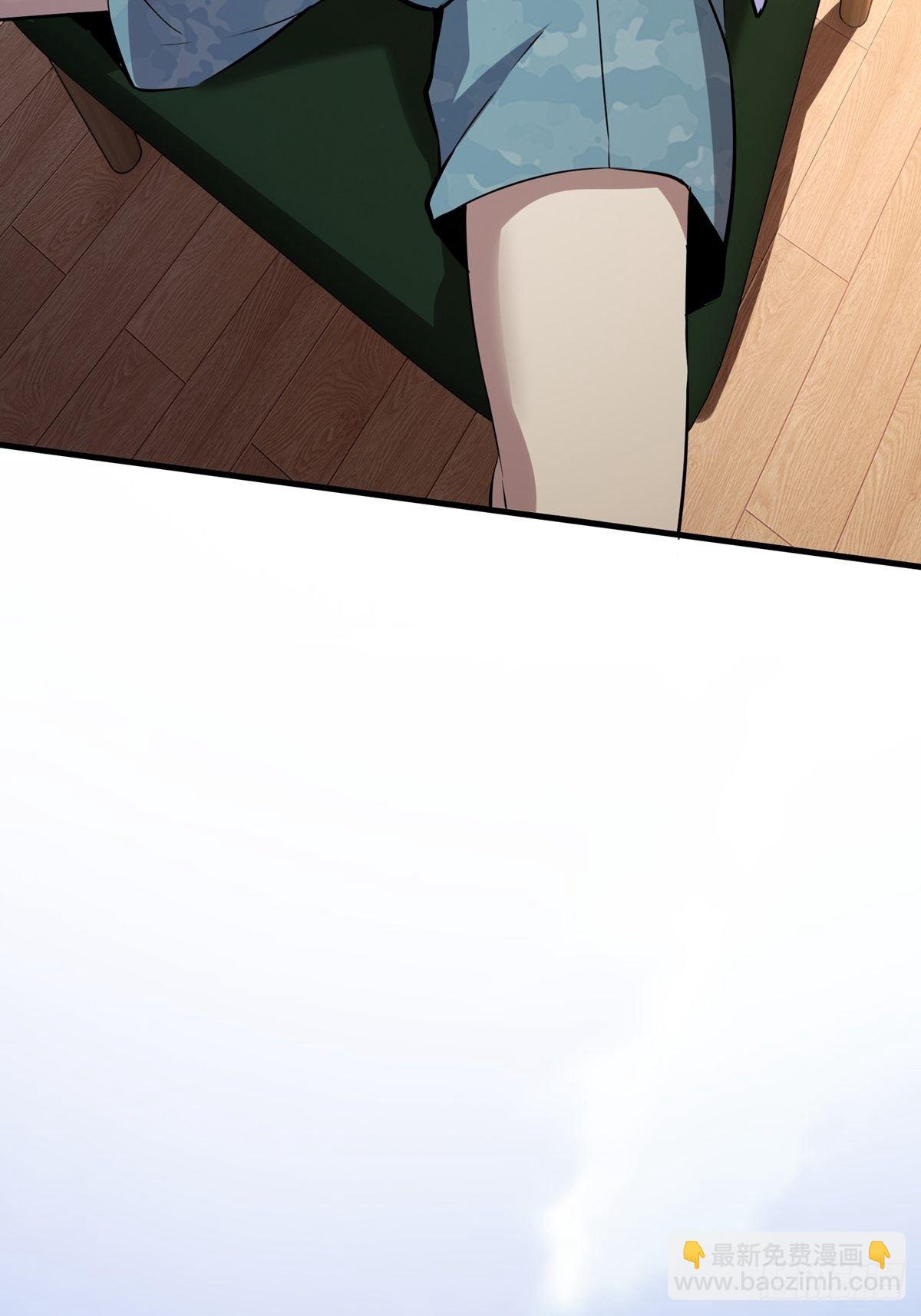 第3话(1/2)-第5话