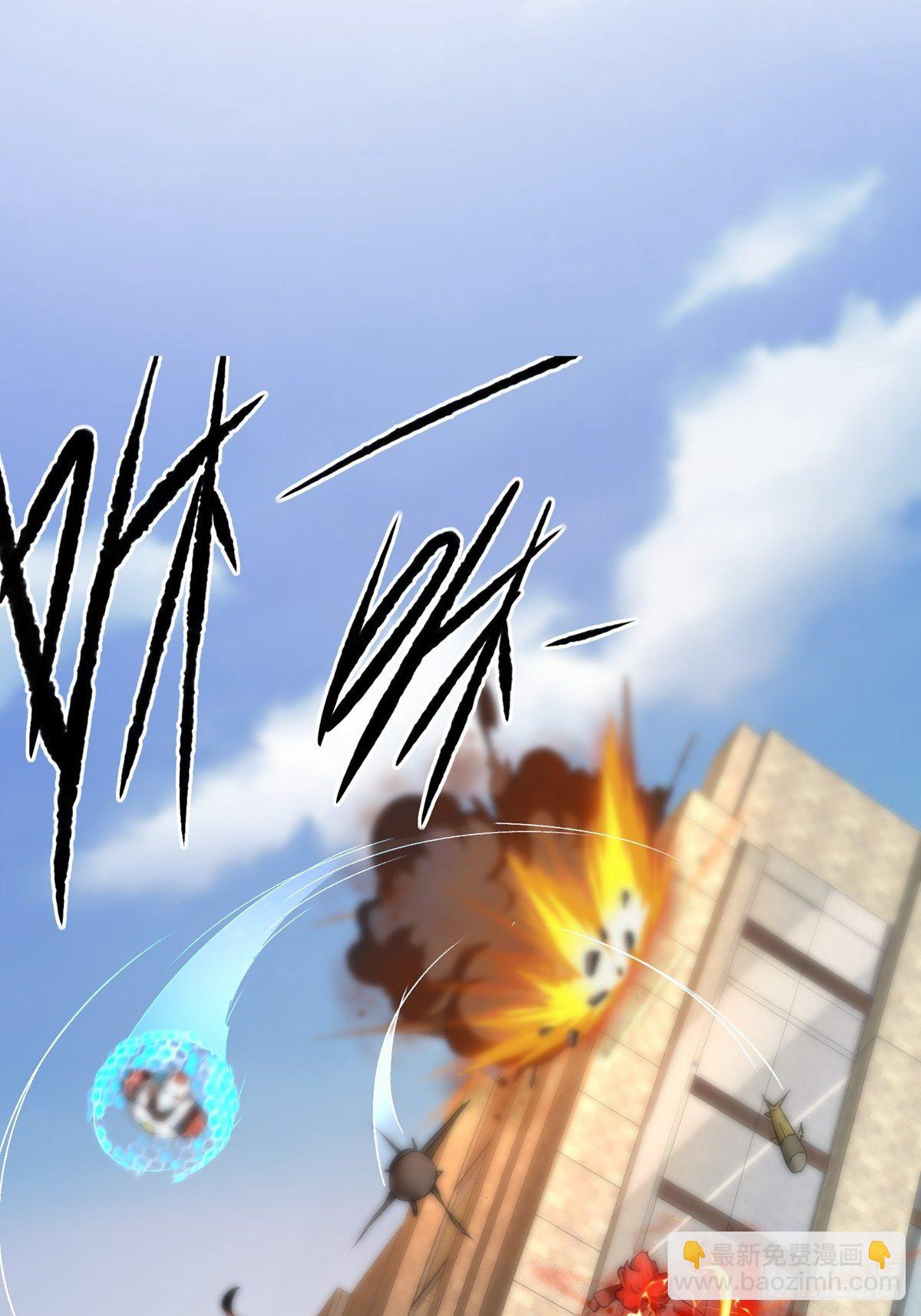 第3话(1/2)-第5话