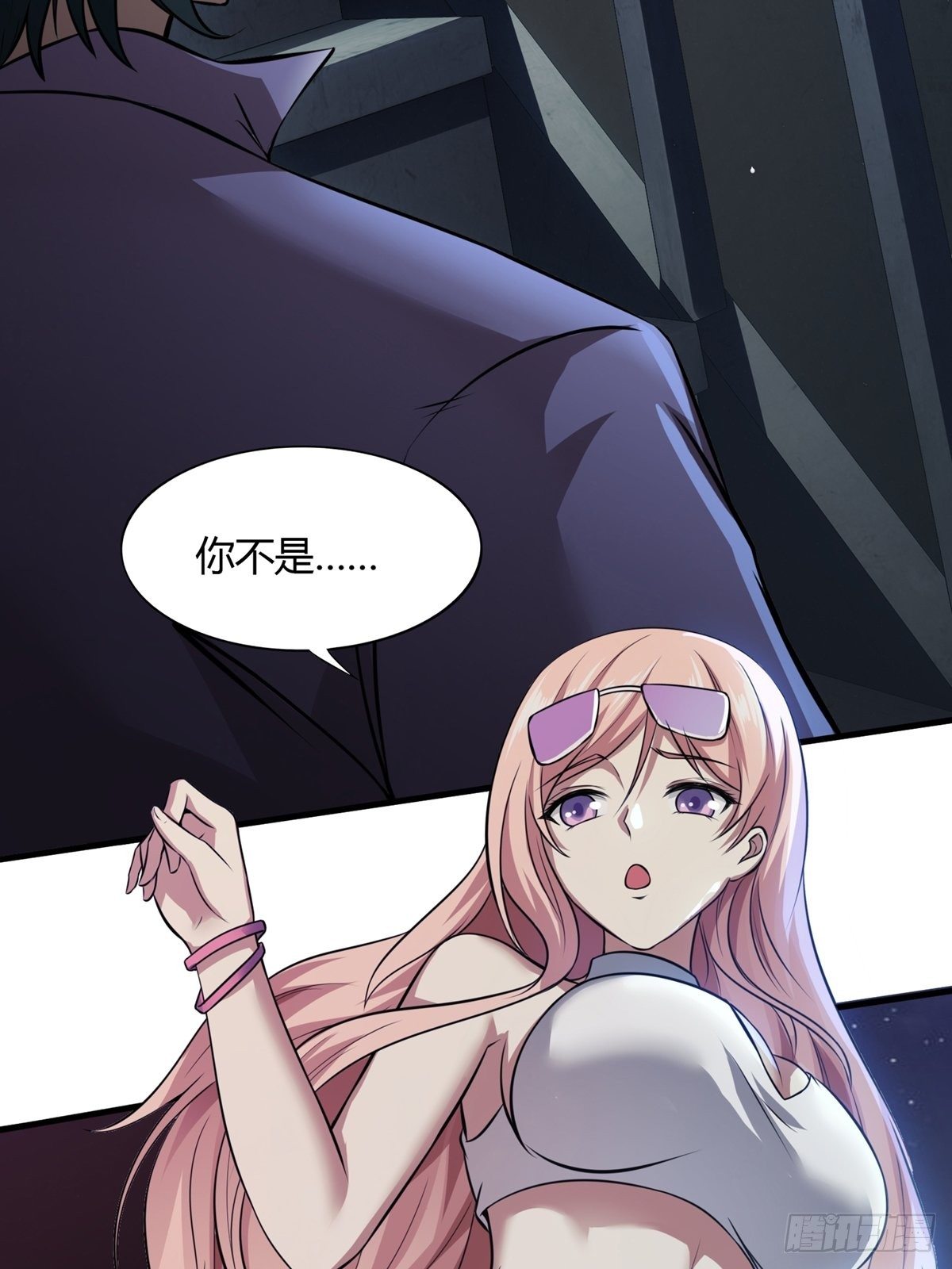 第3话(1/2)-第5话