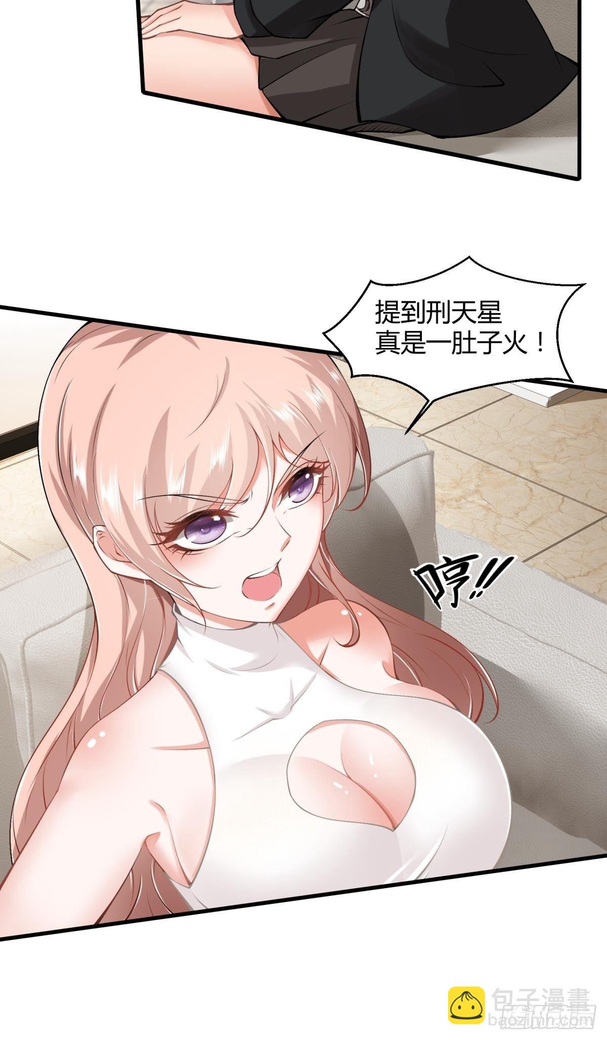 第47话(1/2)-第49话