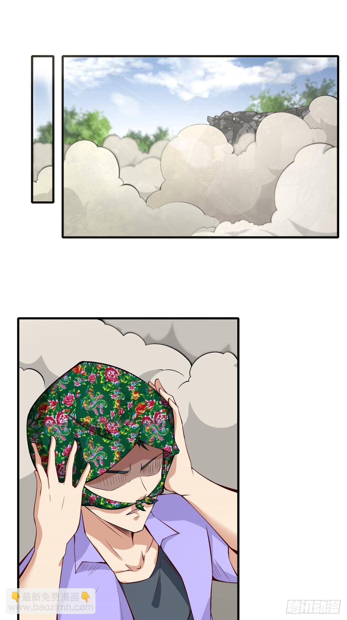第49话(1/2)-第51话