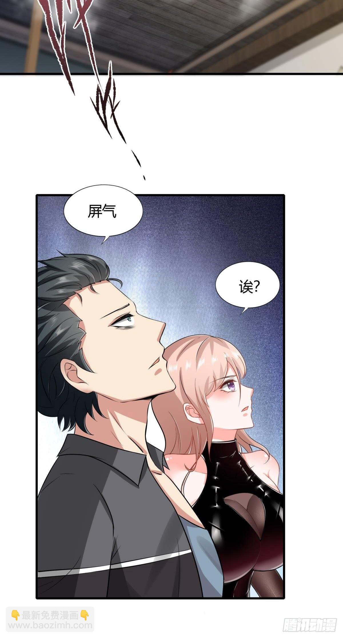 第51话-第53话